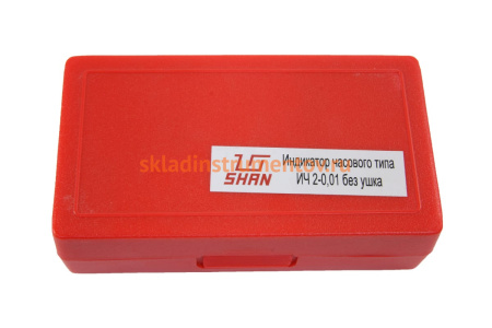 Индикатор часового типа без ушка 0-2 0.01 SHAN 123770