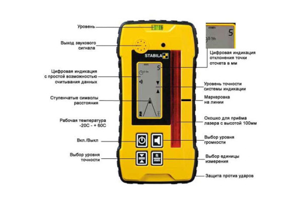 Поисковое устройство универсальное STABILA REC-300 16957