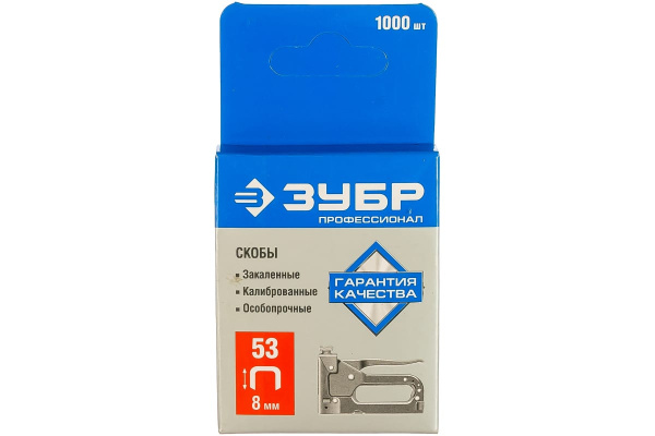 Скобы закаленные «красные» 1000 шт. (тип 53; 8 мм) Зубр 31620-08_z01