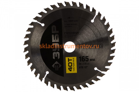 Диск пильный ПРОФИ Чистый рез по дереву (165х20 мм; 40Т) Зубр 36852-165-20-40