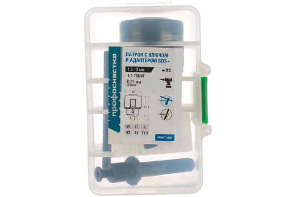 Патрон трехкулачковый с ключом и переходником SDS+ 095 Мастер (1.5-13 мм; 1/2 - 20UNF) Профоснастка 70206004