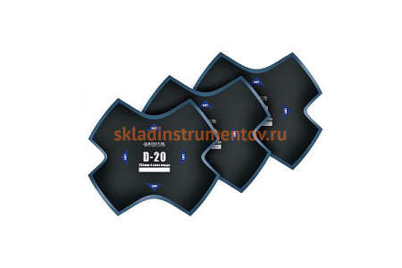 Пластыри ROSSVIK D-20 холодные 255/4 сл., 5 шт. D.20.B.5.