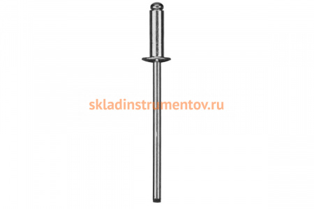 Заклепки Зубр "ЭКСПЕРТ" алюминиевые 4,8x20 мм, 10 шт 31300-48-20