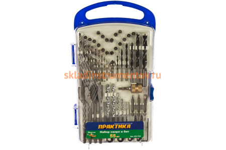 Набор бит и сверл DIY (55 предметов) ПРАКТИКА 031-723