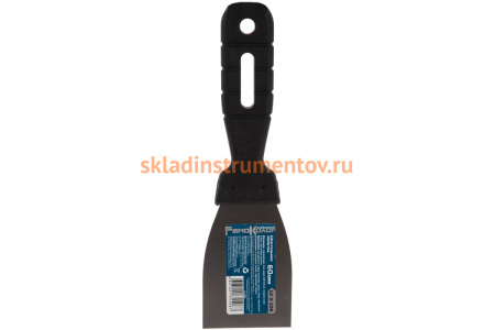 Шпательная лопатка РемоКолор 60 мм 12-0-106