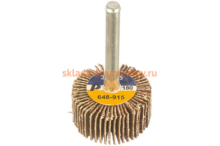 Круг лепестковый с оправкой (30х15мм; P180) ПРАКТИКА 648-915