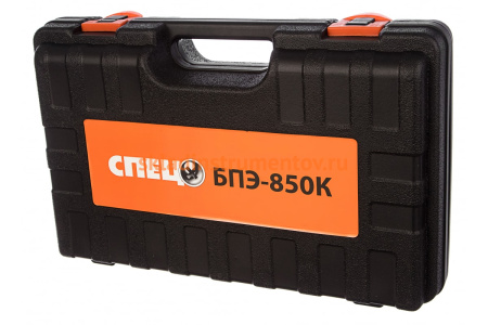 Перфоратор СПЕЦ-БПЭ-850К СПЕЦ-1939