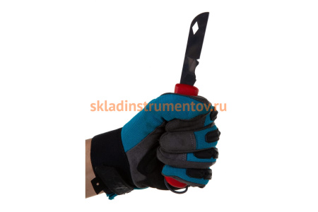 Складной нож электрика KNIPEX KN-162050SB