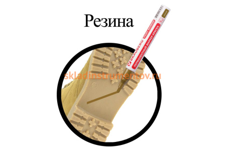 Лаковый маркер-краска BRAUBERG золотой, нитро-основа, алюминиевый корпус, 2-4 мм 150876