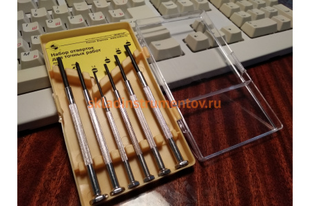 Набор отверток для точных работ 1/12/72 Энкор 19840