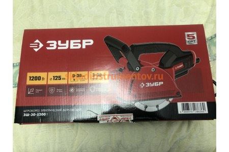 Электрический штроборез ЗУБР МАСТЕР ЗШ-30-1200 Т