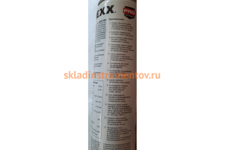 Монтажная пена DEXX PRO 750 мл, пистолетная, всесезонная 41126