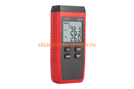 Контактный термометр RGK CT-12 с поверкой 778657