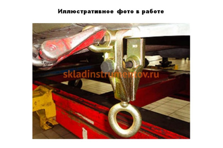 Двухсторонний кузовной зажим 3т МАСТАК 112-20023