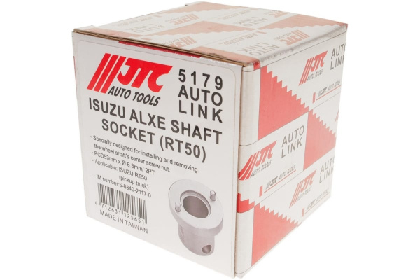 Приспособление для демонтажа гайки ступицы колеса ISUZU JTC-5179