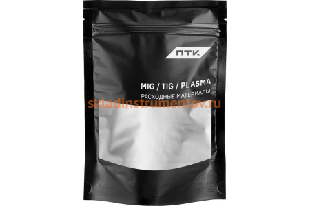 Диффузор BAR0206 10 шт для резака плазменного CP 81 ПТК 00000027257