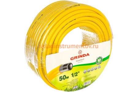 Поливочный армированный 3-х слойный шланг GRINDA COMFORT 30 атм, 1/2"х50м 8-429003-1/2-50_z02