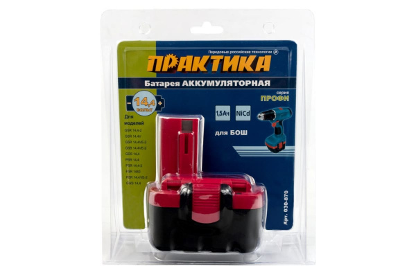 Аккумулятор (14.4 В; 1.5 А*ч; NiCd) для инструментов BOSCH блистер ПРАКТИКА 030-870