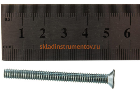 Винт DIN 965 5 шт. (M5х50 мм; ТФ6) Зубр 4-303116-05-050