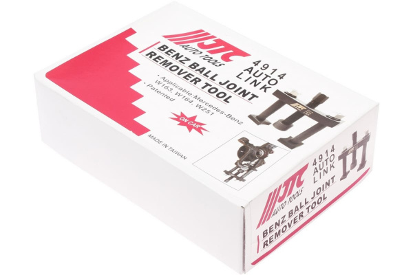 Съемник шаровых опор MERCEDES W163, 164, 251 JTC-4914