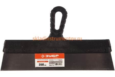 Фасадный шпатель 350 мм Зубр СТАНДАРТ 10052-35