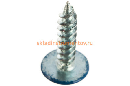 Саморезы с прессшайбой по листовому металлу до 0,9 мм Зубр RAL-5005 PH2 4,2х19 мм 450шт 300191-42-019-5005