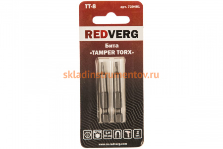 Бита Torx Tamper ТТ8, 50 мм, 2 шт. REDVERG 6623502