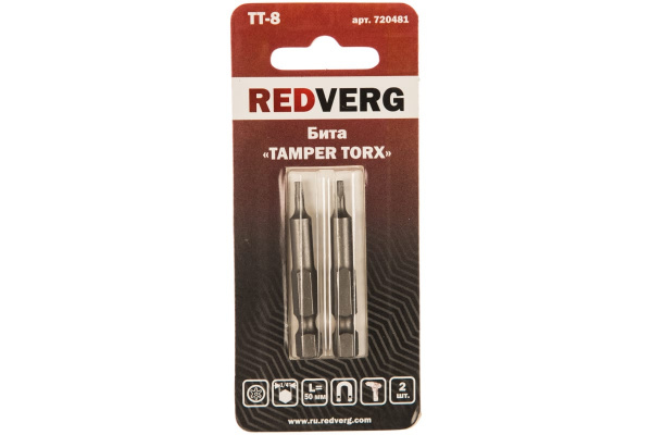 Бита Torx Tamper ТТ8, 50 мм, 2 шт. REDVERG 6623502