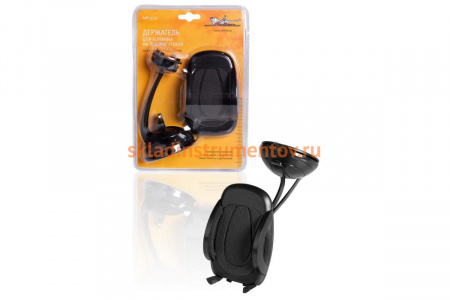 Держатель для телефона на лобовое стекло на металлической штанге Airline AMS-U-13