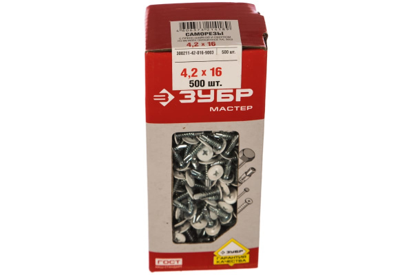 Саморезы с прессшайбой и сверлом по листовому металлу до 2мм Зубр окрашенные в RAL-9003 PH2 4,2х16мм 500шт 300211-42-016-9003