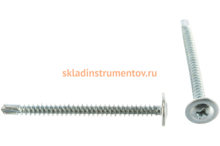 Саморезы с прессшайбой и сверлом по листовому металлу 150 шт. (4,2х51 мм; PH2) ЗУБР 4-300211-42-051