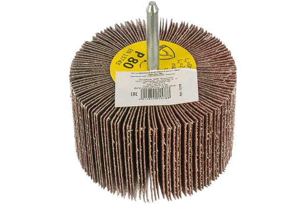 Круг шлифовальный лепестковый на шпильке (80х50 мм; 6 мм; Р80) KLINGSPOR 13178