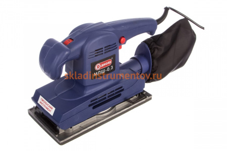 Плоскошлифовальная машина ДИОЛД МПШ-0.3 10045030