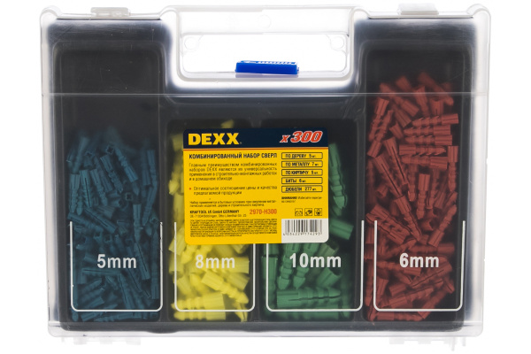 Набор сверл комбинированный (7 шт по металлу; 5 шт по дереву; 5 шт по кирпичу; 6 шт биты; 277 шт дюбели) DEXX 2970-H300