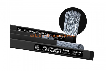 Прутки сварочные алюминиевые (2.4 мм; 1000 мм; туба 10 кг; СВ-АМг5) AlMg5 БАРС