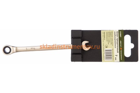 Комбинированный трещоточный ключ 7 мм ДТ 200/5 Дело Техники 515007