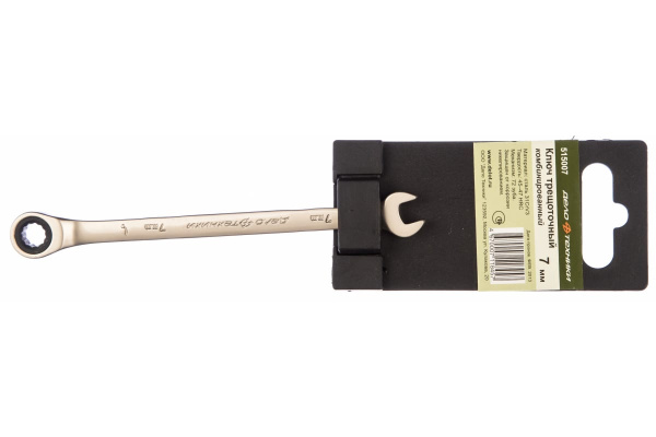 Комбинированный трещоточный ключ 7 мм ДТ 200/5 Дело Техники 515007