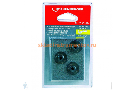 Режущий диск (23,6 мм; до 7 мм; 3 шт) для 7.0031 Rothenberger 70028D Режущий диск (23,6 мм; до 7 мм; 3 шт) для 7.0031 Rothenberger 70028D