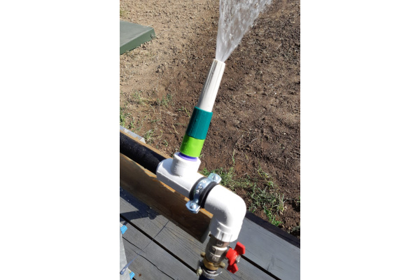 Наконечник поливочный Original Raco 4255-55/381C