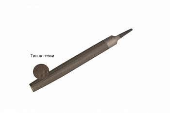 Напильник WOLFSTAR полукруглый 400№2 У12 fl54002