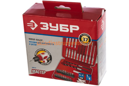 Набор насадок «МАСТЕР» для шуруповертов 37 предметов ЗУБР 25425-H37
