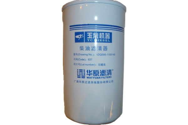 Фильтр топливный TDK 26,38,42,48,56-N ,66-N-4L ТСС 001469