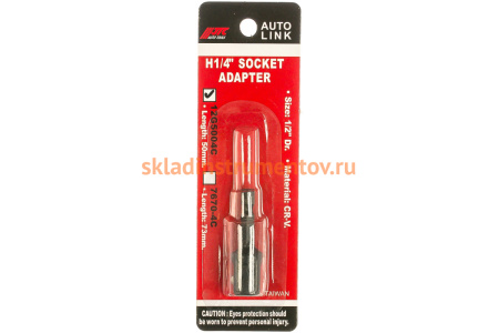 Адаптер для торцевых головок (1/2"; 50 мм) в блистере JTC 12G5004C