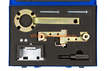 Набор фиксаторов ГРМ AIST VOLVO 1.6/1.8/1.9/2.0/2.3/2.4/2.5 67-9065 00-00020776