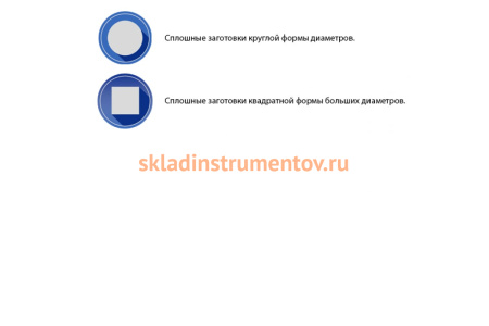 Пила ленточная MASSIVE M42 (3920х34х1.1 мм; 4/6TPI) Pilana Metal 4627201550545