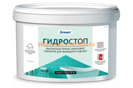 Покрытие для финишной отделки Гидростоп Оптимист С407 7 кг OP0254