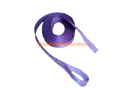 Строительная лента с петлей (3т, 10м, 30мм, фиолетовая) СТРОП-ПРОSP05101