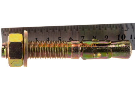 Клиновой анкер Зубр М16 x 105 мм, 10 шт, желтопассивированный 302032-16-105