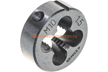 Набор плашек STAYER MASTER плашкодержатель, плашки 7шт, 8 предметов 28015-H8_z01