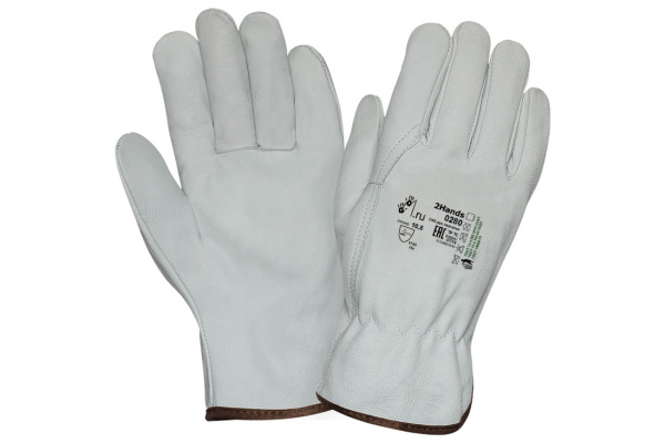 Перчатки 2Hands овечья кожа 0280-10,5 Перчатки 2Hands овечья кожа 0280-10,5